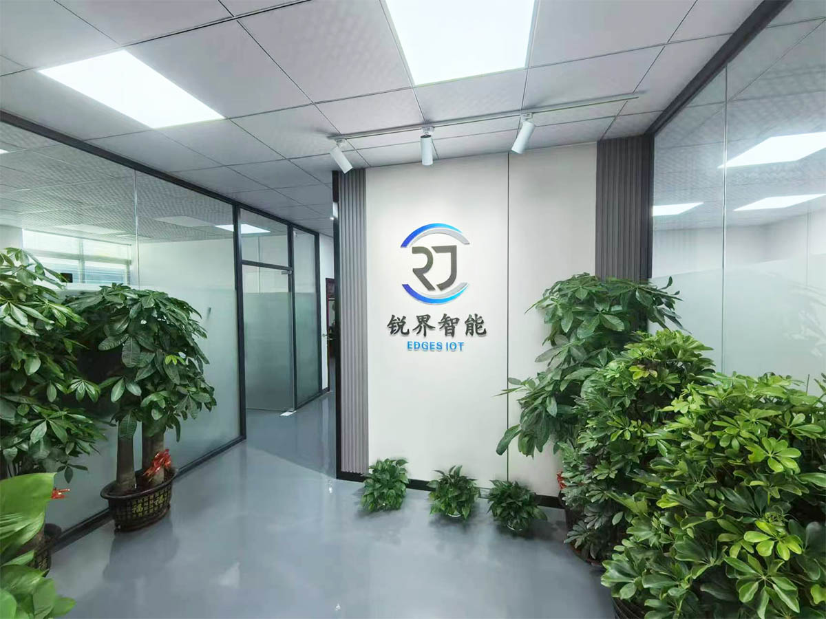 আমাদের সম্পর্কে