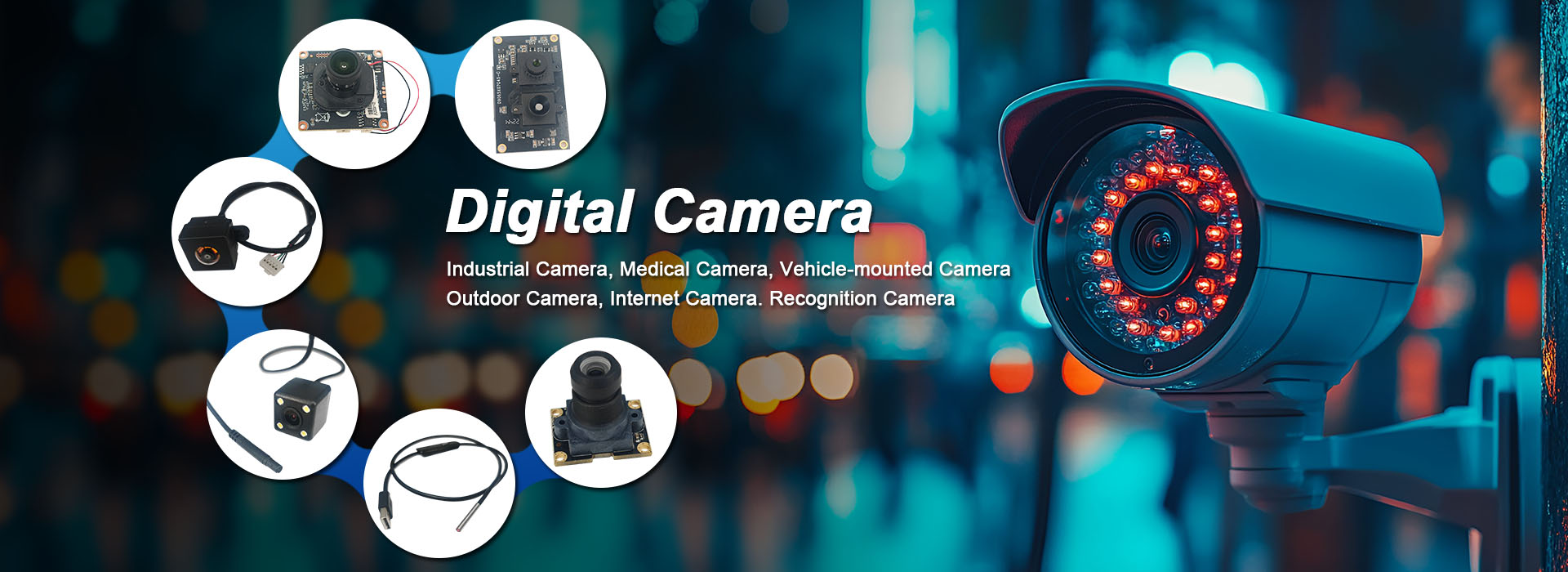 চায়না ডিজিটাল ক্যামেরা